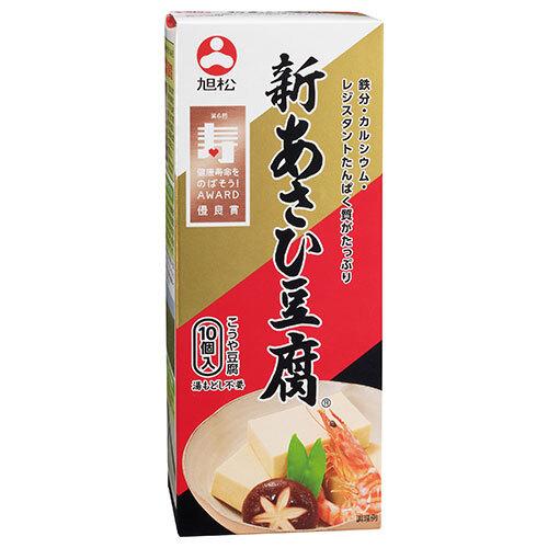 ☆豆腐様  専用☆ 新あさひ豆腐1/6サイズ132g 132G まとめ買い(×10)|4901139141922(tc
