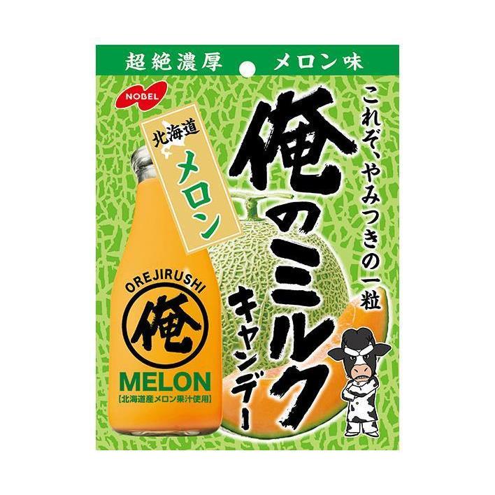 NOBEL ノーベル製菓 俺のミルク 北海道メロン 80g×6袋入｜ 送料無料