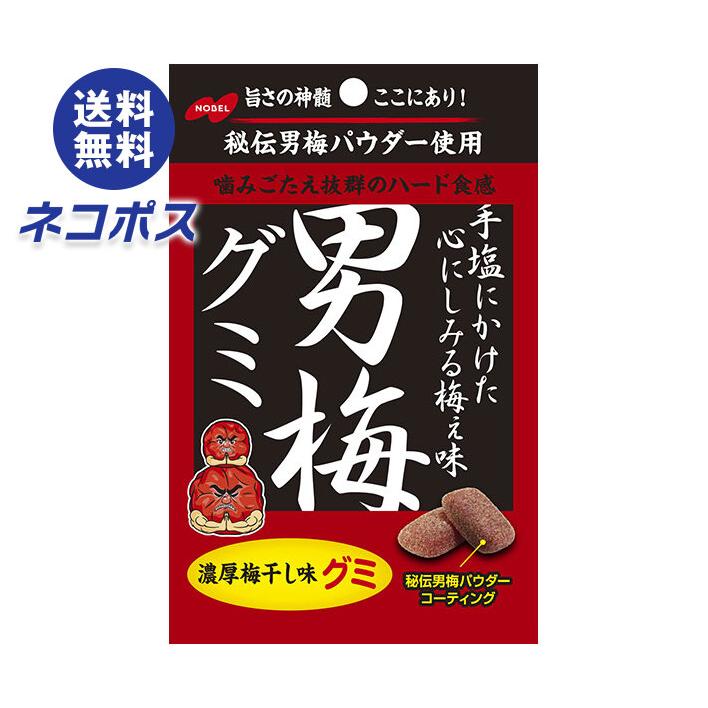 NOBEL ネコポス ノーベル製菓 男梅グミ 41g×6袋入｜ 全国送料無料