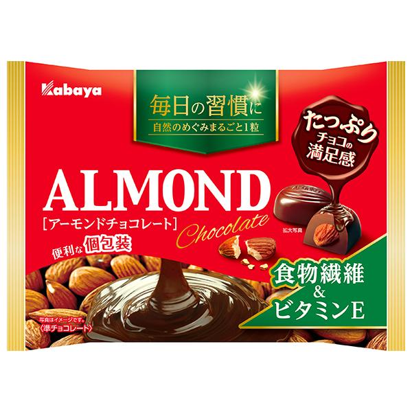 送料無料お買い得 送料無料 2ケースセット カバヤ アーモンドチョコレート 148g 12袋入 2ケース セール超特価 Www Superavila Com