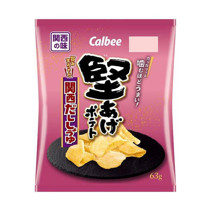 カルビー 堅あげポテト 関西だししょうゆ 63g×12袋入｜ 送料無料