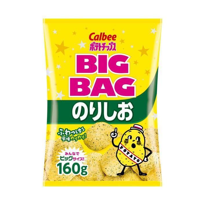 カルビー BIG BAG ポテトチップス のりしお 160g×12袋入｜ 送料無料