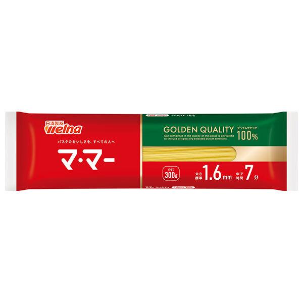 マ・マー 日清製粉ウェルナ スパゲティ 1.6mm 300g×40袋入｜ 送料無料