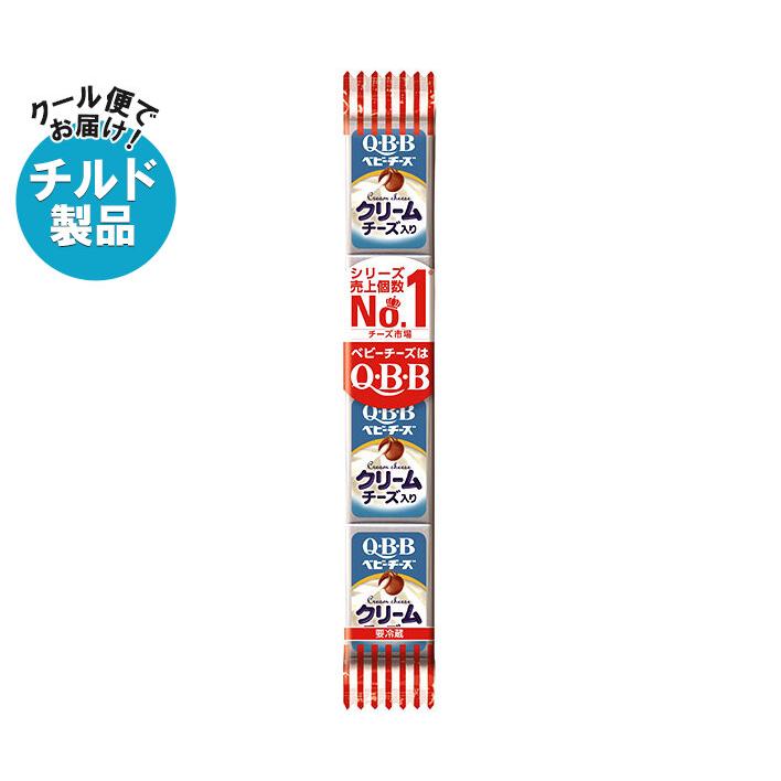 QBB クリームチーズ入りベビーチーズ 54g(4個)×25個入×(2ケース) チルド 冷蔵品｜ 送料無料 QBB クリームチーズ入りベビーチーズ 54g(4個)×25個入×(2ケース