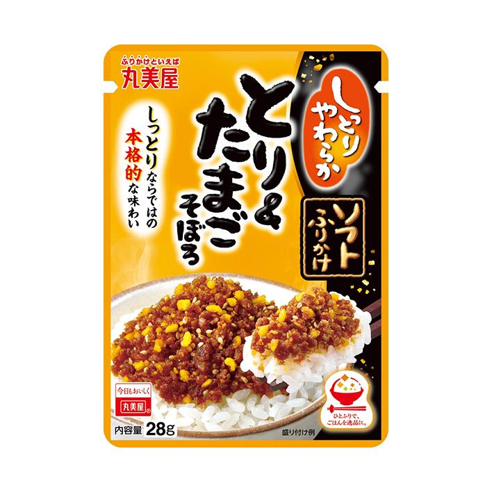 nozomi-market_a434-119