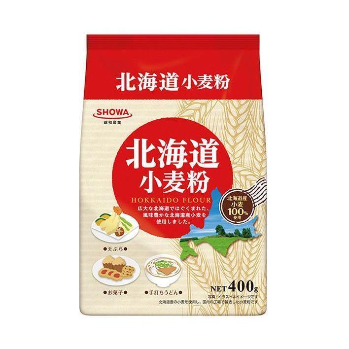 昭和産業 (SHOWA) 北海道小麦粉 400g×20袋入｜ 送料無料 : のぞみ