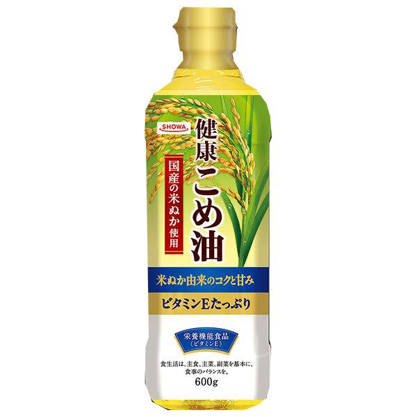 昭和産業 (SHOWA) 健康こめ油 600g×10本入｜ 送料無料 ビタミンE 