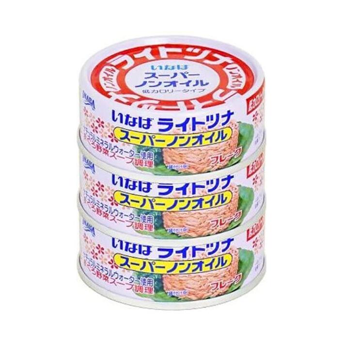 いなば いなば食品 ライトツナスーパーノンオイル国産 70g×3缶
