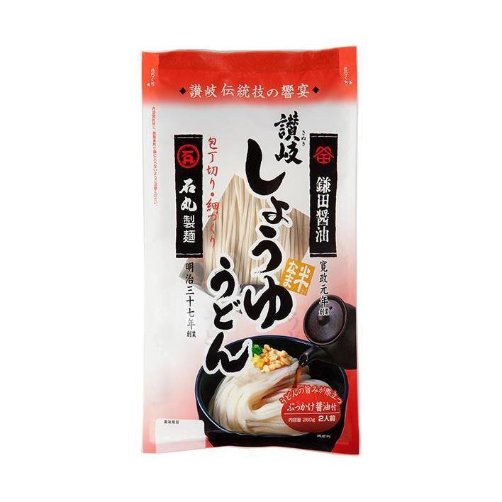 21年新作入荷 父の日 富山 美濃屋 美乃氷見うどん7本入 化粧箱入 産地直送 人気 贈答 Materialworldblog Com