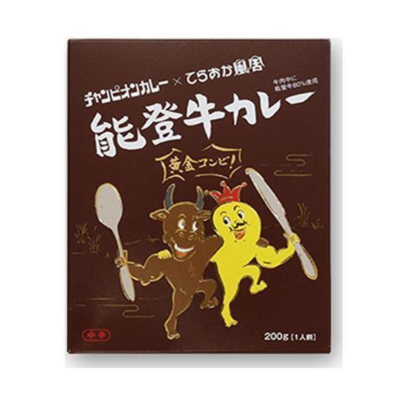 チャンピオンカレー チャンピオンカレー×てらおか風舎 能登牛カレー 200g×24箱入×(2ケース)｜ 送料無料 一般食品 カレー レトルト 中辛