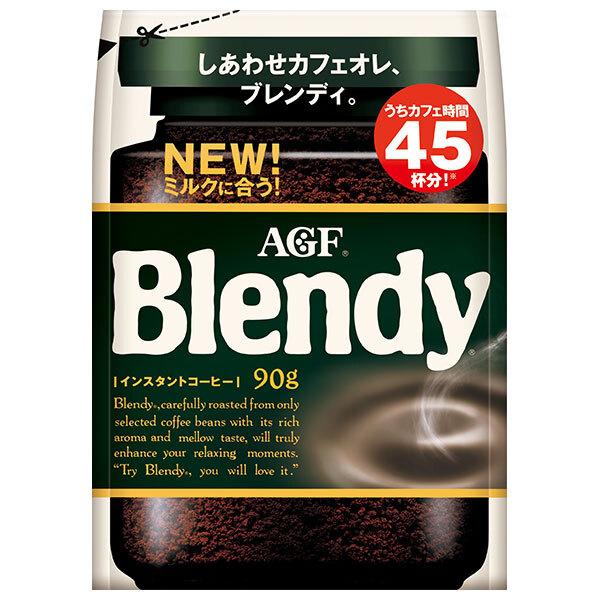 AGF ブレンディ 90g袋×12袋入｜ 送料無料 : のぞみマーケット - 通販