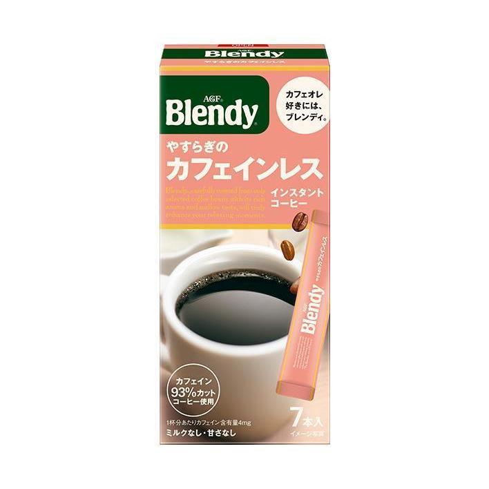 AGF ブレンディ パーソナルインスタントコーヒー やすらぎのカフェインレス (2g×7本)×24箱入×(2ケース)｜ 送料無料 嗜好品 珈琲 スティック｜nozomi-market