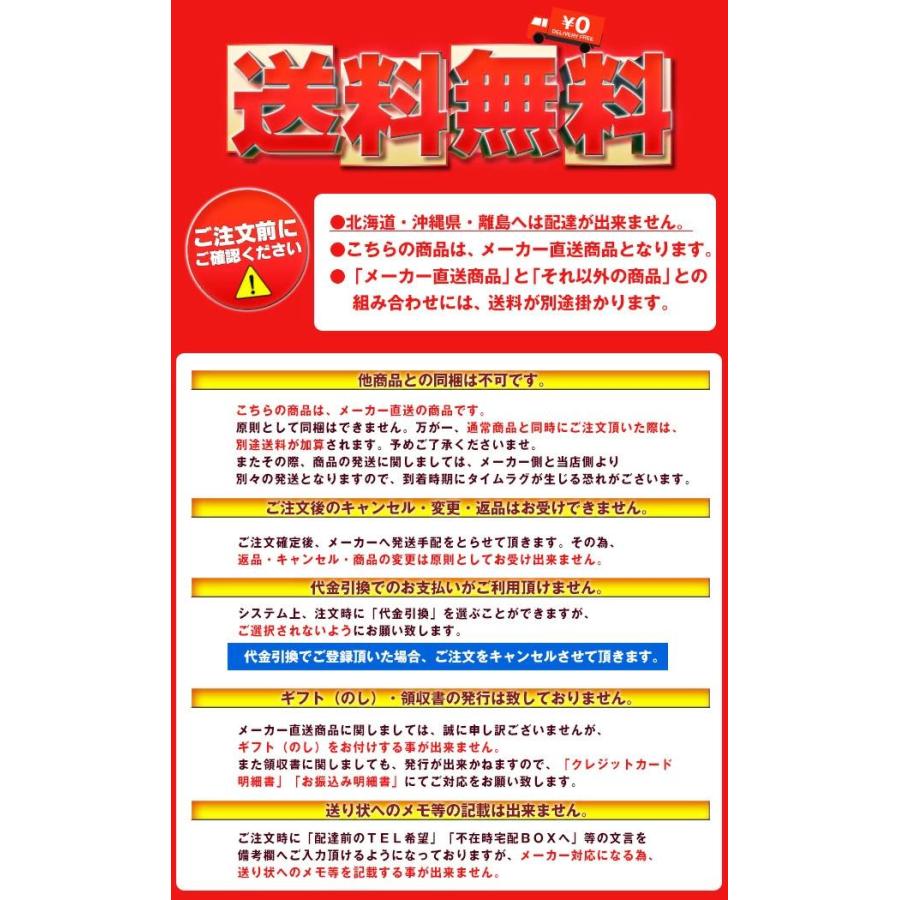 【送料無料・メーカー/問屋直送品・代引不可】亀田製菓 ぽたぽた焼 20枚×12袋入｜nozomi-market｜02