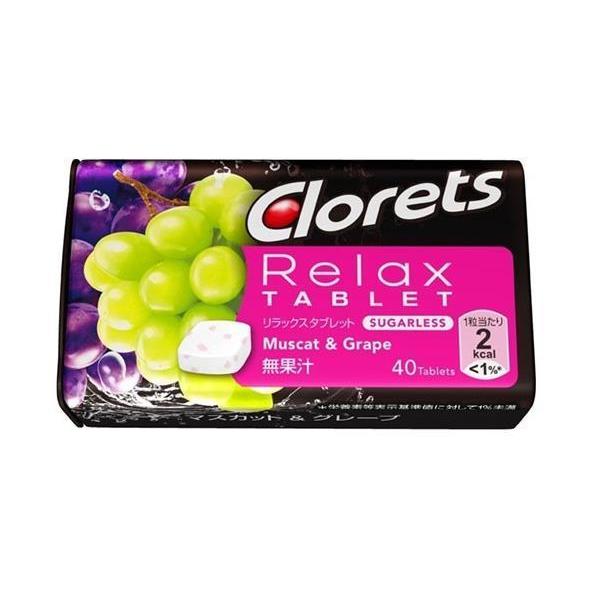 モンデリーズ ジャパン クロレッツ リラックスタブレット マスカット グレープ 29 2g 40粒 6個入 送料無料 お菓子 タブレット 缶 Clorets B127 105 のぞみマーケット 通販 Yahoo ショッピング