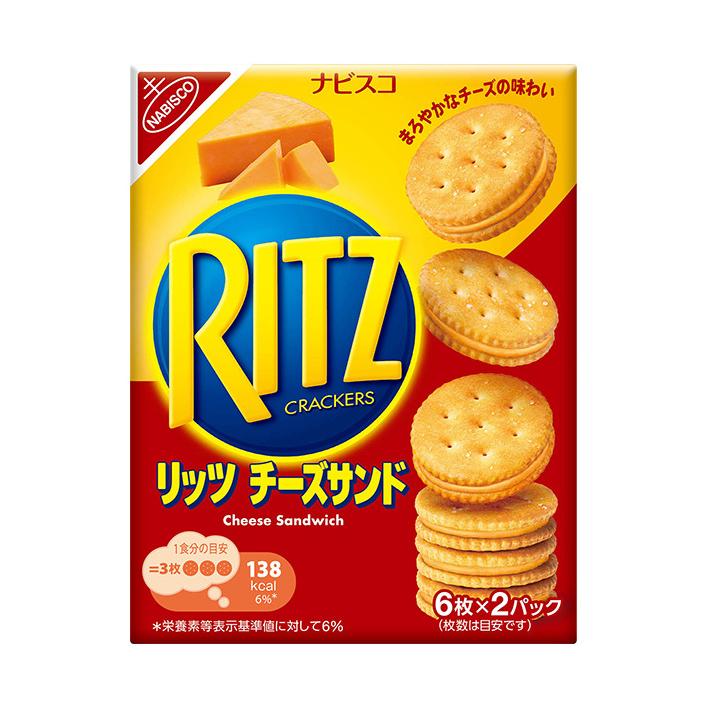 モンデリーズ・ジャパン RITZ(リッツ)チーズ サンド 160g×10個入｜ 送料無料 リッツ リッツクラッカー クラッカー 菓子 チーズ