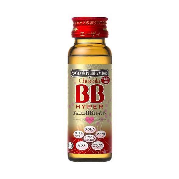 【数量限定】 H4CBH×CRDH｜CB3テルペン配合　玄人向け　2本セット 数量限定】 H4CBH×CRDH｜CB3テルペン配合 玄人向け 2本セット 【公式通販】