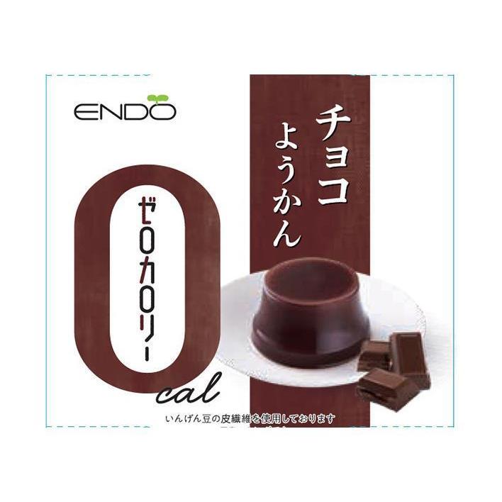遠藤製餡 ゼロカロリー チョコようかん 90g×24個入×(2ケース)｜ 送料
