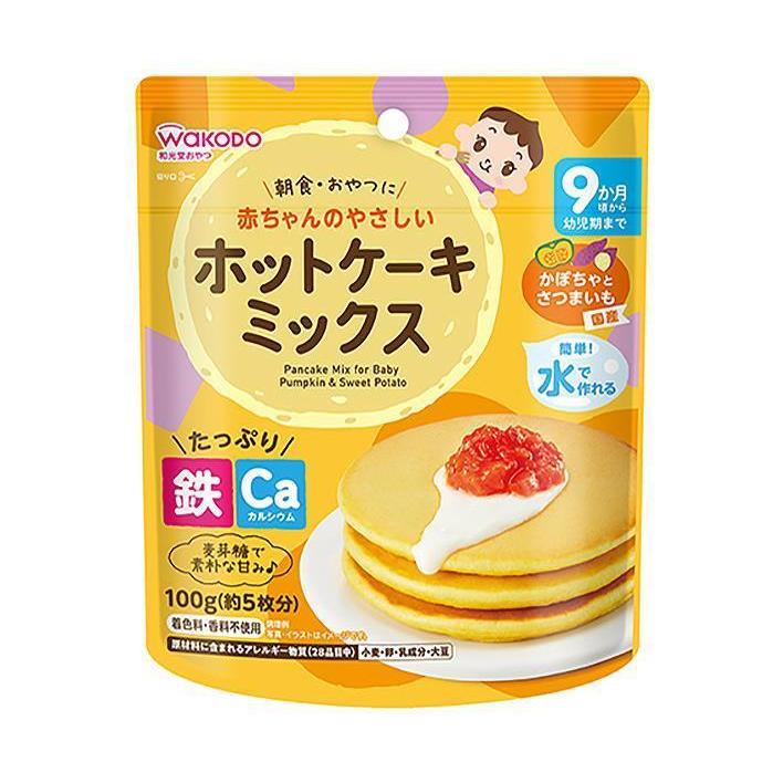 送料無料 2ケースセット 和光堂 やさしいホットケーキミックス かぼちゃとさつまいも 100g 24袋入 2ケース B153 101 2 のぞみマーケット 通販 Yahoo ショッピング