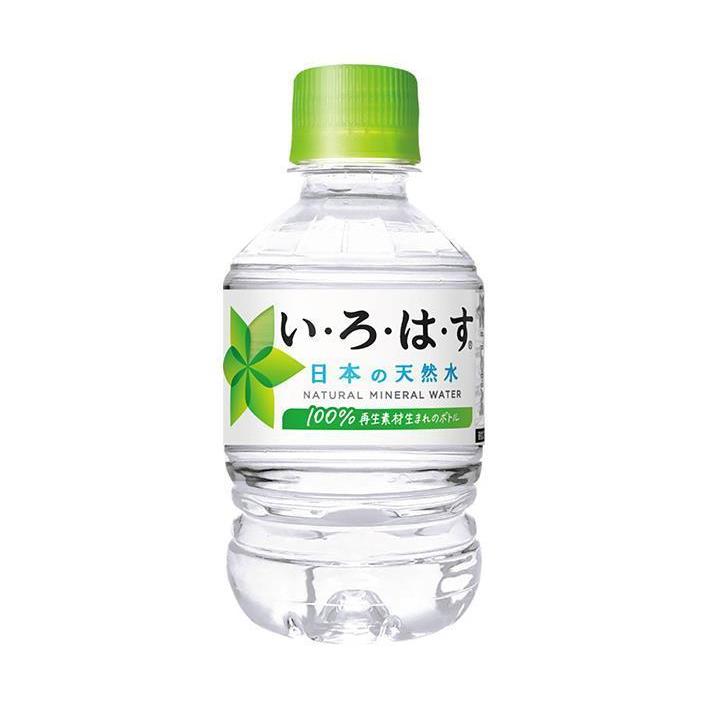 コカコーラ い・ろ・は・す(いろはす I LOHAS) 285mlペットボトル×24本入×(2ケース)| 送料無料 :b16-136-2:のぞみマーケット - 通販 - Yahoo!ショッピング コカコーラ い・ろ・は・す(いろはす I LOHAS) 285mlペットボトル×24本入×(2ケース)| 送料無料 :b16-136-2:のぞみマーケット - 通販 - Yahoo!ショッピング