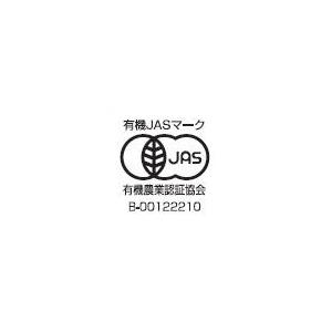 光食品 有機すだち果汁 100ml瓶×20本入｜ 送料無料｜nozomi-market｜02