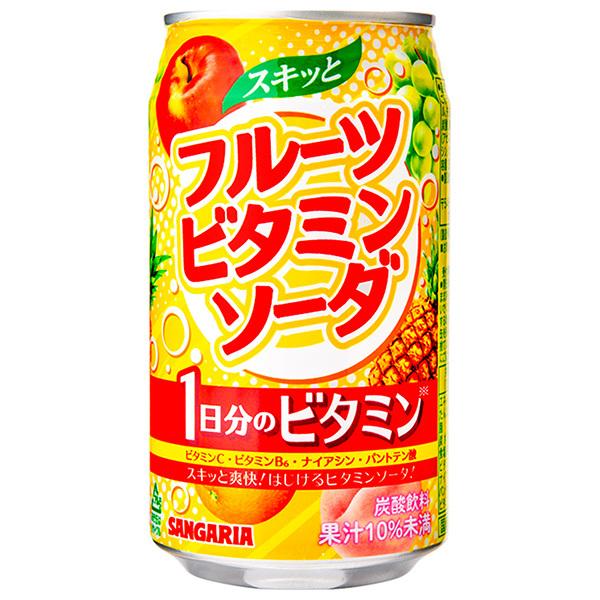 サンガリア スキッと フルーツビタミンソーダ 350g缶×24本入｜ 送料無料｜nozomi-market｜02