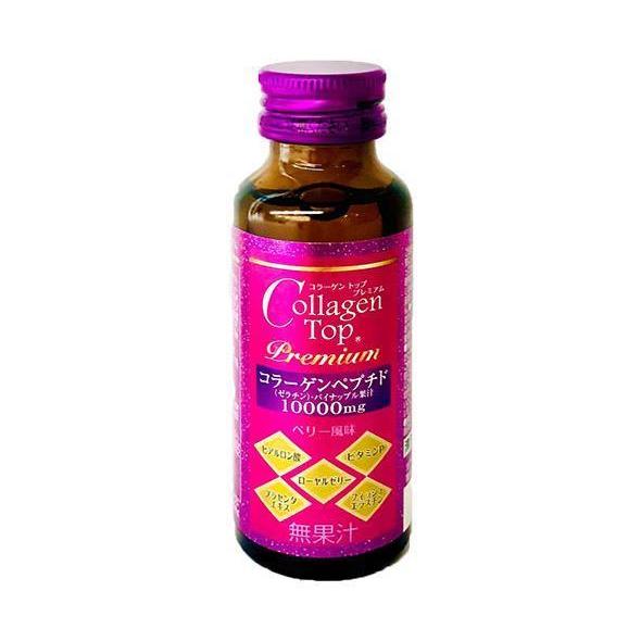 失われた3つの音・米国製ハンドメイド ソルフェジオ ミッシングノート