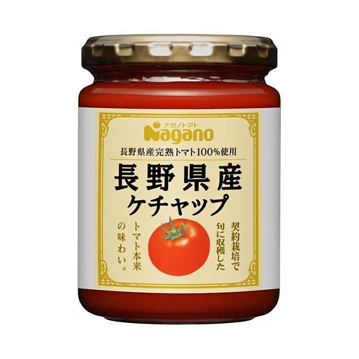 ナガノトマト 長野県産ケチャップ 240g瓶×12本入×(2ケース)| 送料無料 トマト ソース ケチャップ 調味料 トマトソース :b197-18-2:のぞみマーケット - 通販 - Yahoo!ショッピング ナガノトマト 長野県産ケチャップ 240g瓶×12本入×(2ケース)| 送料無料 トマト ソース ケチャップ 調味料 トマトソース :b197-18-2:のぞみマーケット - 通販 - Yahoo!ショッピング