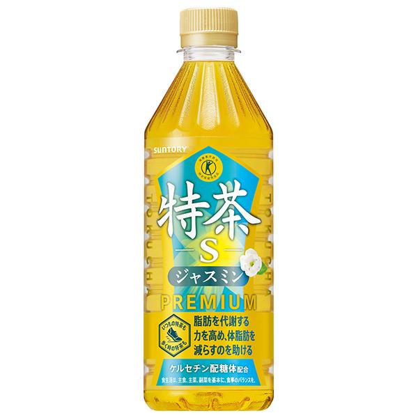 サントリー 伊右衛門(いえもん) 特茶 ジャスミン【自動販売機用】【特定保健用食品 特保】 500mlペットボトル×24本入| 送料無料 特保 トクホ お茶 体脂肪 :b21-619:のぞみマーケット - 通販 - Yahoo!ショッピング サントリー 伊右衛門(いえもん) 特茶 ジャスミン【自動販売機用】【特定保健用食品 特保】 500mlペットボトル×24本入| 送料無料 特保 トクホ お茶 体脂肪 :b21-619:のぞみマーケット - 通販 - Yahoo!ショッピング