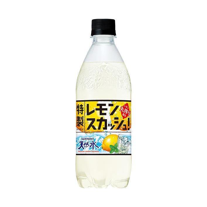 サントリー天然水 ＼爆買／サントリー 特製レモンスカッシュ 500ml