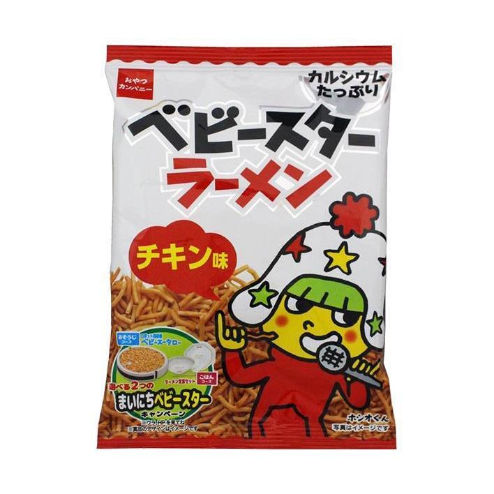 おやつカンパニー ベビースター ラーメンミニ(チキン) 21g×30袋入×(2