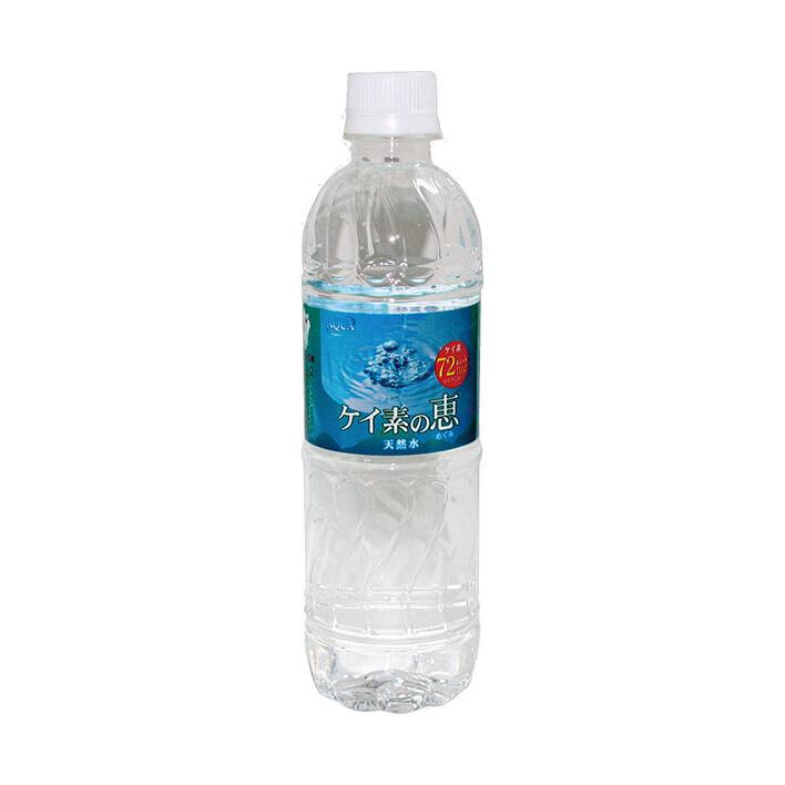 ケイ素の恵 525mlペットボトル×24本入| 送料無料 天然水 ミネラルウォーター 水 PET 国内名水 鉱水 :b215-9:のぞみマーケット - 通販 - Yahoo!ショッピング ケイ素の恵 525mlペットボトル×24本入| 送料無料 天然水 ミネラルウォーター 水 PET 国内名水 鉱水 :b215-9:のぞみマーケット - 通販 - Yahoo!ショッピング