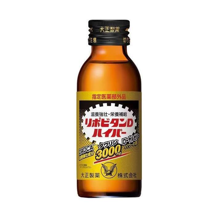 リポビタンDハイパー 50本☆ リポビタンD 大正製薬 リポビタンDハイパー 100ml瓶×50本入｜ 送料無料