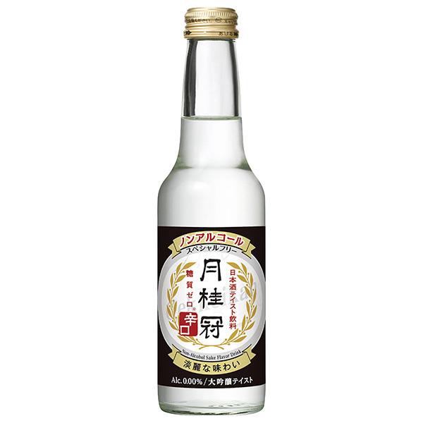 新発売 月桂冠 スペシャルフリー 辛口 245ml瓶 12本入 2ケース 送料無料 ノンアルコール飲料 瓶 Wantannas Go Id