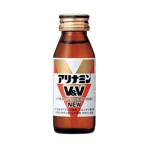 アリナミン製薬 - アリナミンV\u0026V NEW 50ml瓶×50本入｜ 貨物輸送無料 栄養分ドリンク 栄養分詰め直す 栄養ドリンク、美容健康飲料-健康飲料