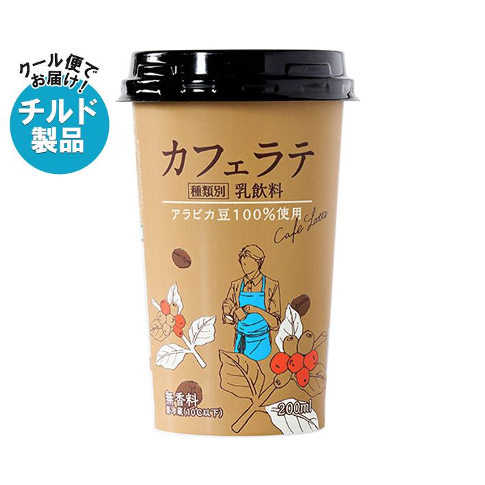 スジャータめいらく スジャータ カフェラテ 200ml×12本入 チルド 冷蔵
