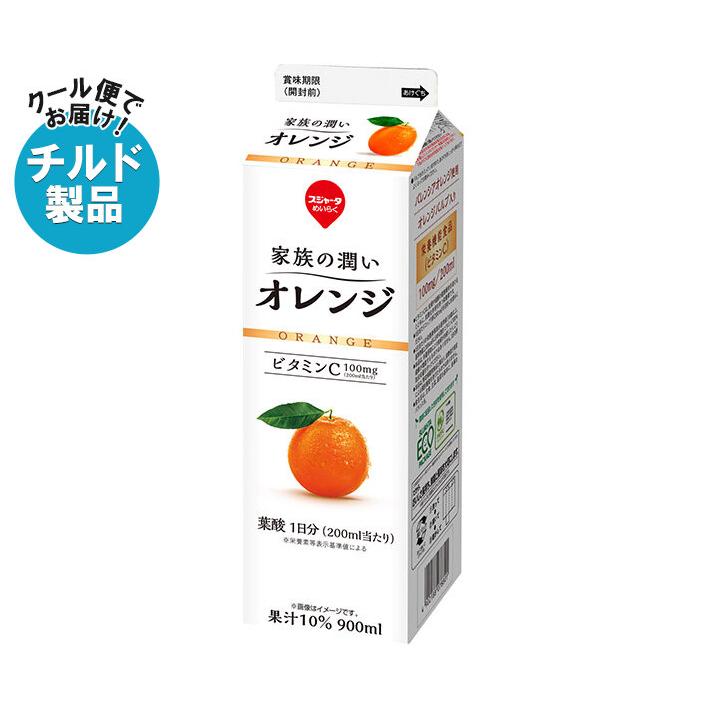 スジャータめいらく スジャータ 家族の潤い オレンジ 900ml紙パック×12