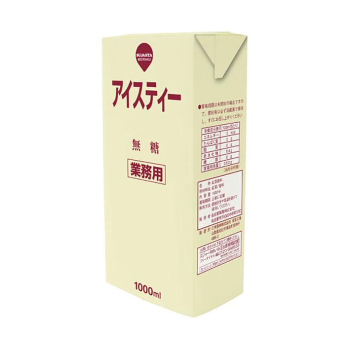 スジャータめいらく スジャータ 業務用アイスティー 1000ml紙パック×6