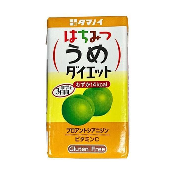 タマノイ はちみつうめダイエット 125ml紙パック×24本入｜ 送料無料｜nozomi-market