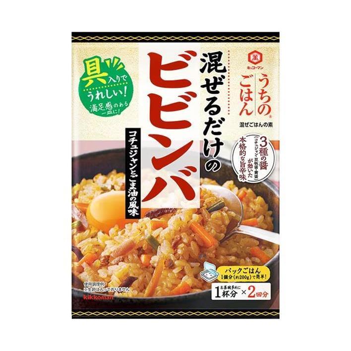 キッコーマン うちのごはん 混ぜごはんの素 ビビンバ コチュジャンとごま油の風味 g 10袋入 送料無料 ビビンバ 混ぜご飯 2 219 のぞみマーケット 通販 Yahoo ショッピング