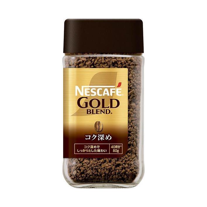 ネスレ日本 ネスカフェ ゴールドブレンド コク深め 80g瓶×24本入