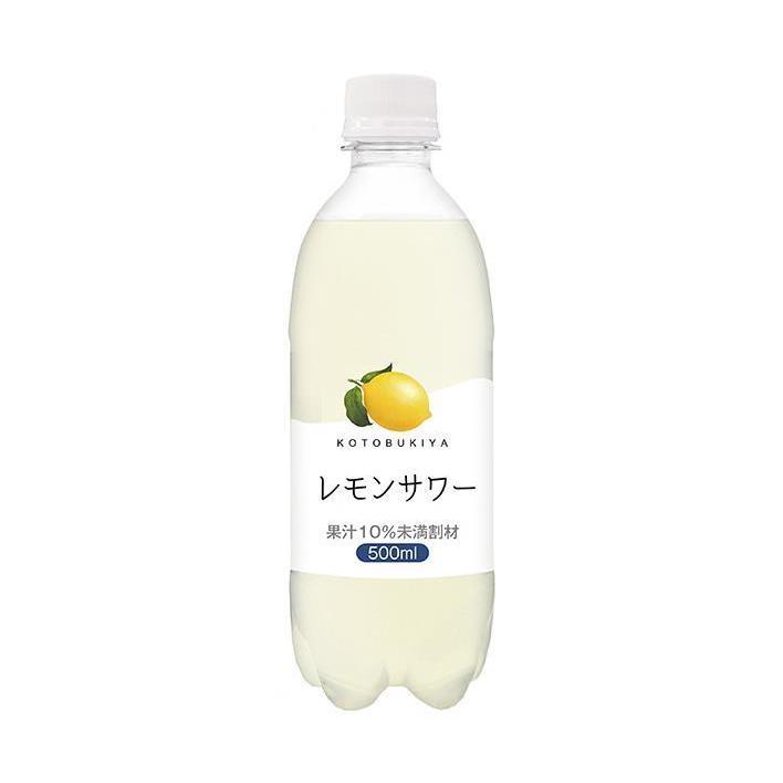 寿屋清涼食品 レモンサワー 500mlペットボトル×24本入×(2ケース