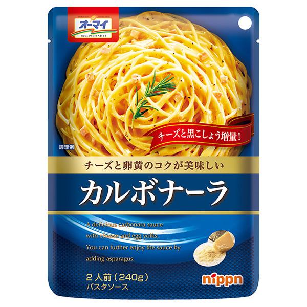 23円 超美品再入荷品質至上 日本製粉 オーマイ カルボナーラ 240g 24個入 2ケース 送料無料 レトルト パスタソース