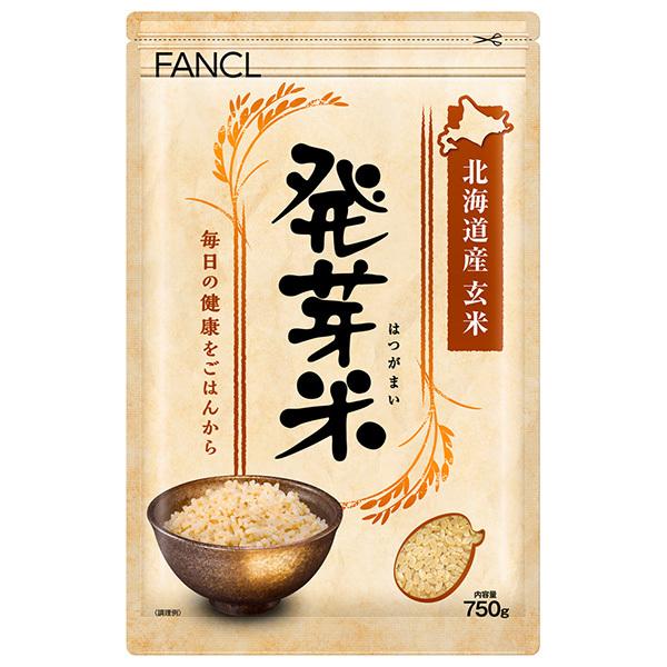 FANCL（ファンケル） 発芽米 750g×8袋入×(2ケース)｜ 送料無料