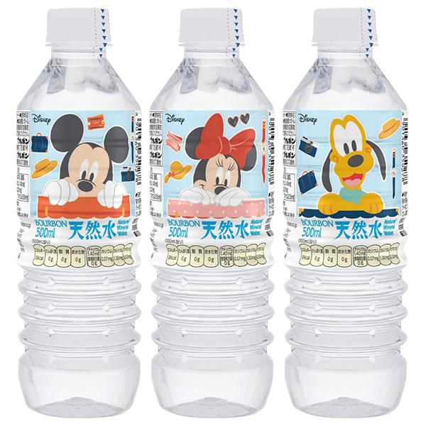 ブルボン ディズニー天然水 500mlペットボトル 24本入 2ケース 送料無料 ディズニー キャラクター 水 B41 35 2 のぞみマーケット 通販 Yahoo ショッピング