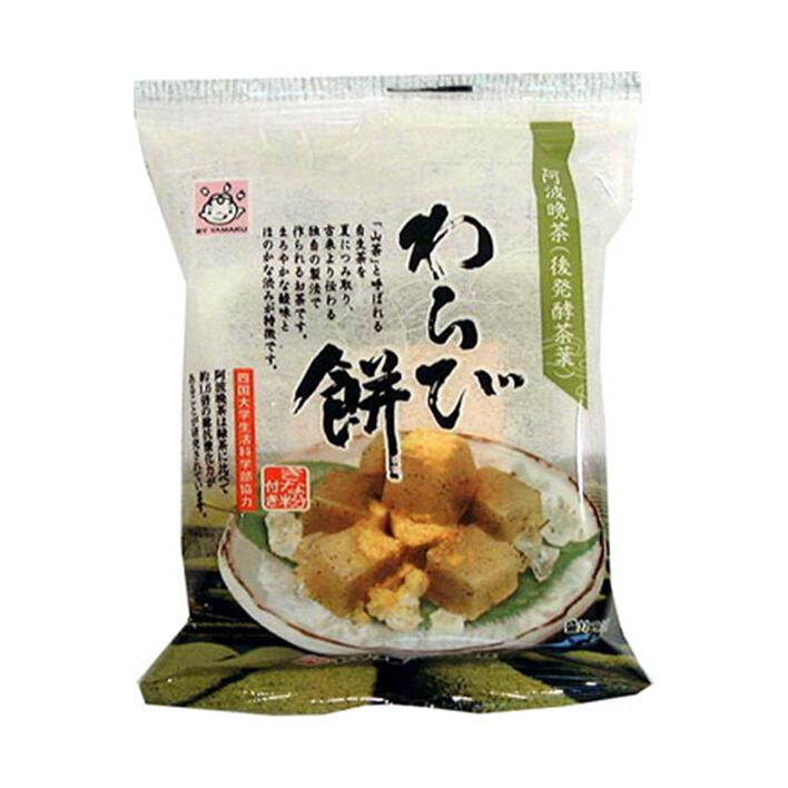 ヤマク食品 阿波晩茶 わらびもち 100g×12袋入｜ 送料無料 : のぞみ