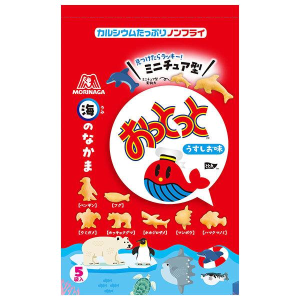 おっとっと様 ③,③,10,10 おっとっと 森永製菓 うすしお味 5袋×10袋入 メーカー 問屋直送｜ 送料