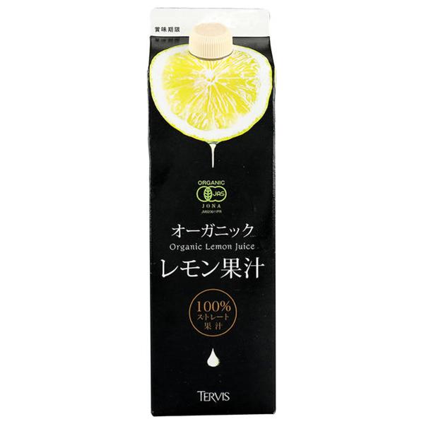 テルヴィス 有機レモン果汁 1000ｍ紙パック×6本入 1000ml６本 テルヴィス 有機レモン果汁 1000m紙パック×6本入｜ 送料無料 : のぞみ