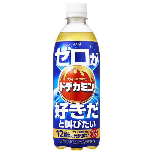 ドデカミン ドデカミン アサヒ飲料 ドデカミンのゼロが好きだと叫びたい 500ml