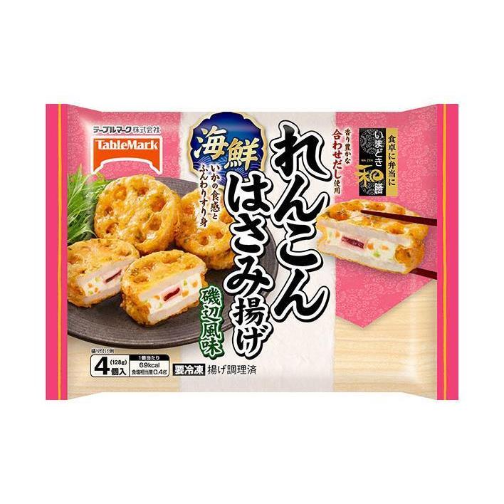 送料無料 冷凍商品 テーブルマーク いまどき和膳 れんこんはさみ揚げ 4個 12袋入 B500 25 R のぞみマーケット 通販 Yahoo ショッピング