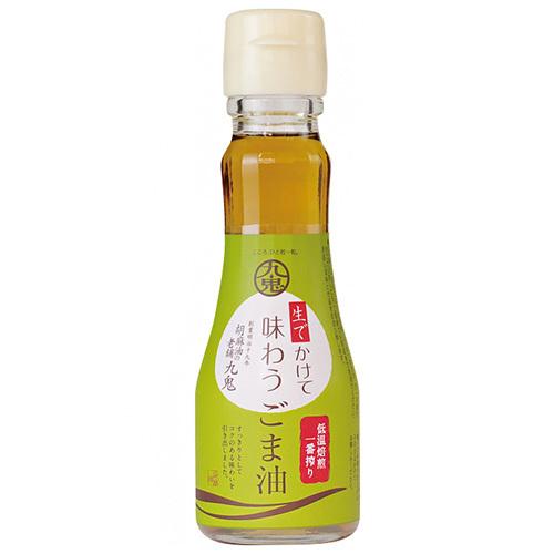 九鬼 九鬼産業 生で味わう ごま油 150g瓶×12本入×(2ケース